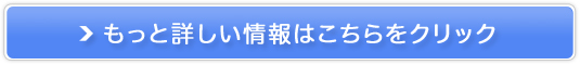 RhێetRR̔TCg